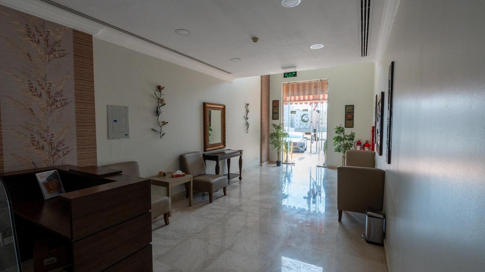 Lina Park 5 Hotel Al Khobar Exterior foto